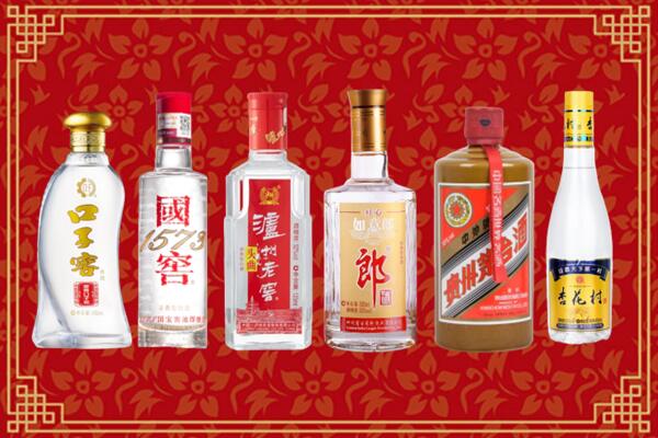 苍梧县回收名酒