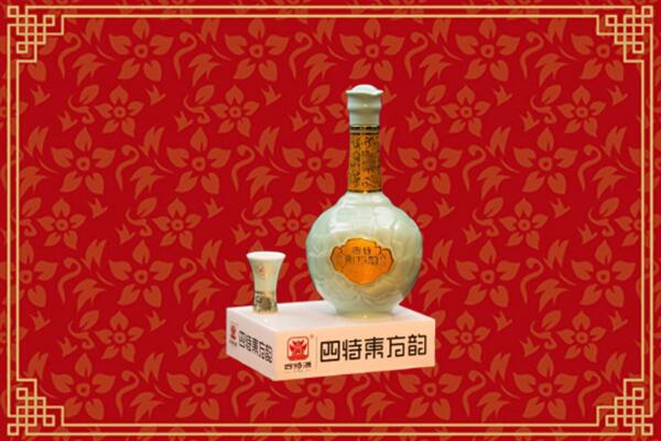 苍梧县回收四特酒