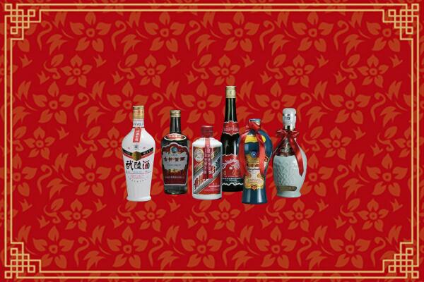苍梧县回收白酒