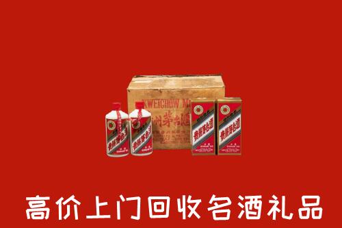 苍梧县回收铁盖茅台酒