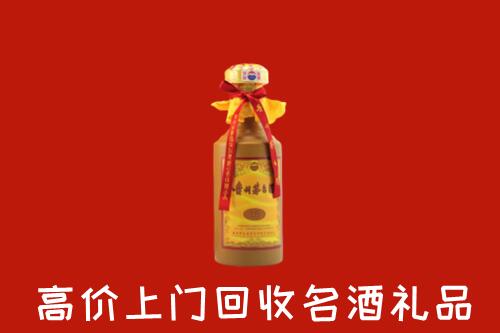 苍梧县回收十五年茅台酒