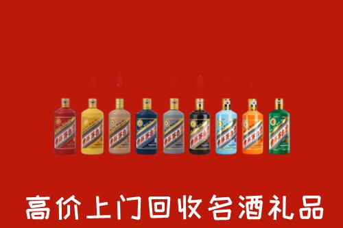苍梧县回收纪念茅台酒