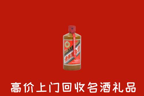 苍梧县回收陈酿茅台酒